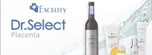 Mỹ phẩm Dr. Select Placenta Mỹ phẩm Dr. Select Placenta